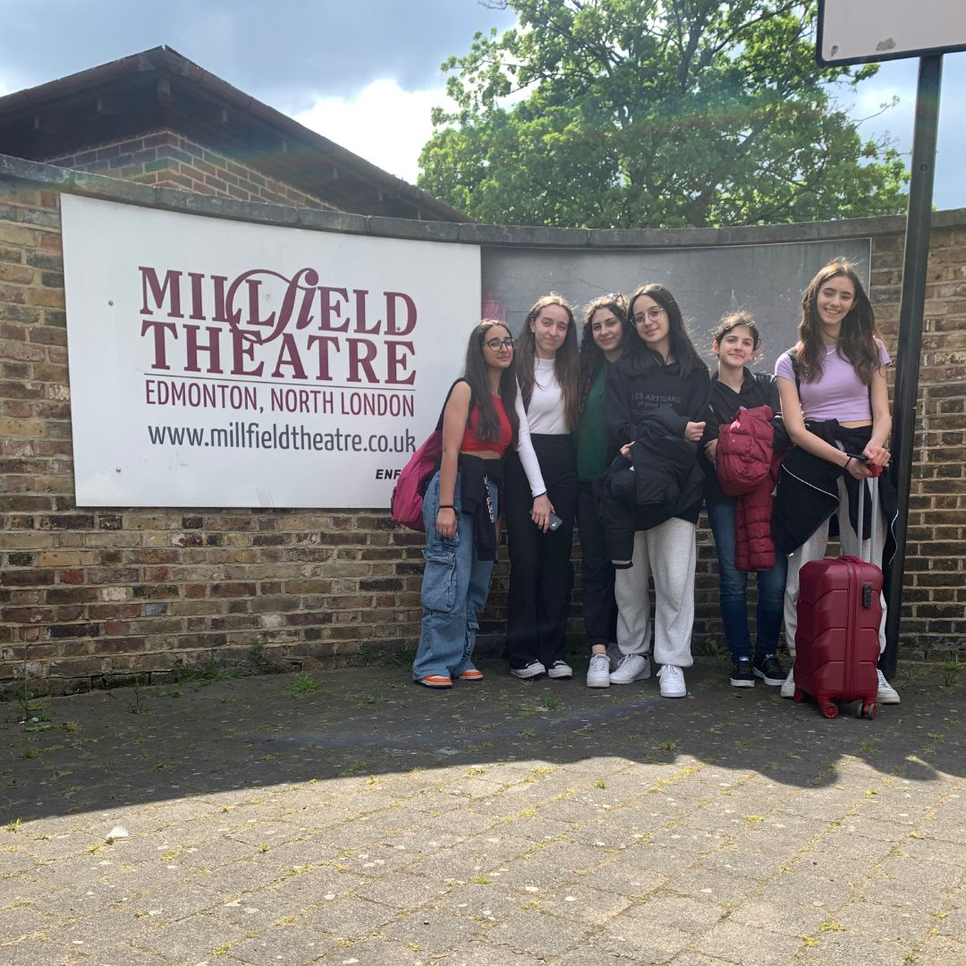 millfield-theatre